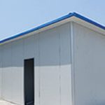 Proyek Jinchuan - foto 2