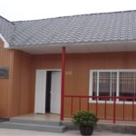 Light Steel Villa - foto 5