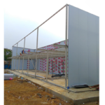 PT Wijaya Karya Tbk – Worker Dormitory - foto 3