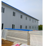 PT Wijaya Karya Tbk – Worker Dormitory - foto 2